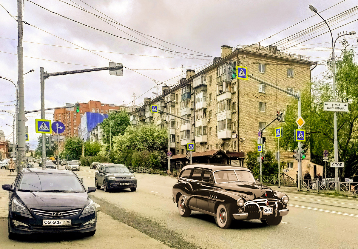 Город Екатеринбург, перекрёсток улиц Малышева и Шейнкмана