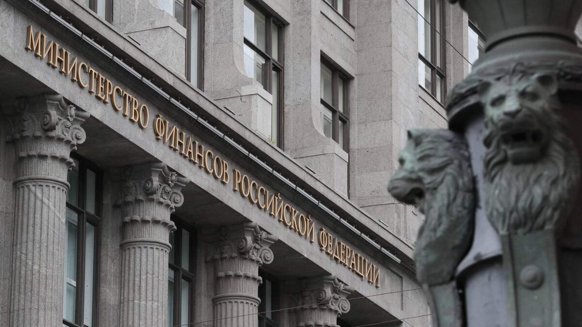 Источник: Министерство финансов РФ