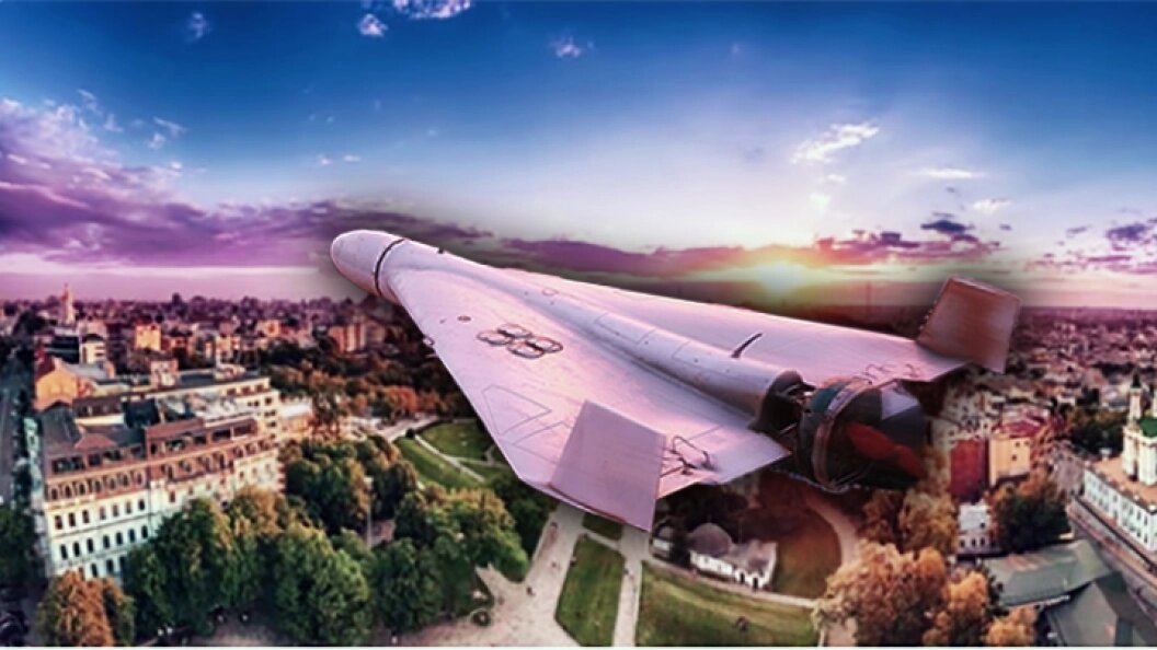    Коллаж Царьграда