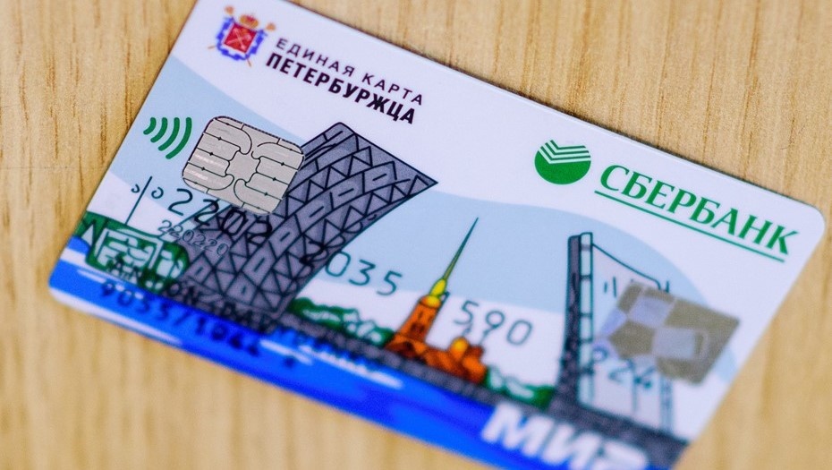    Автор фото: Ермохин Сергей/"ДП"