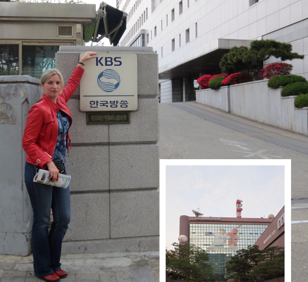Крупнейшие телекомпании Кореи: KBS и NBC. Снимают и транслируют любимые нами дорамы (фото из личного архива Зои, коллаж автора) 