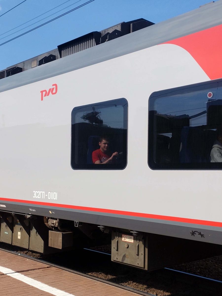 А Вася поехал дальше.