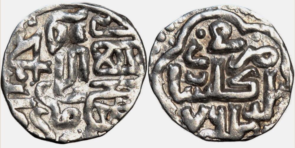 Дирхем хана Новруза. 1360. Это и другие изображения взяты из открытых источников.
