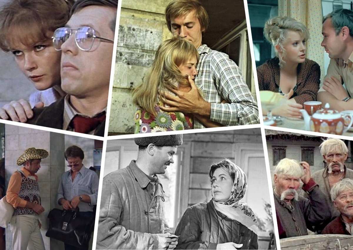 мой фотоколлаж - Вы точно киноман, если узнаете эти 20 фильмов по одному кадру! Тест