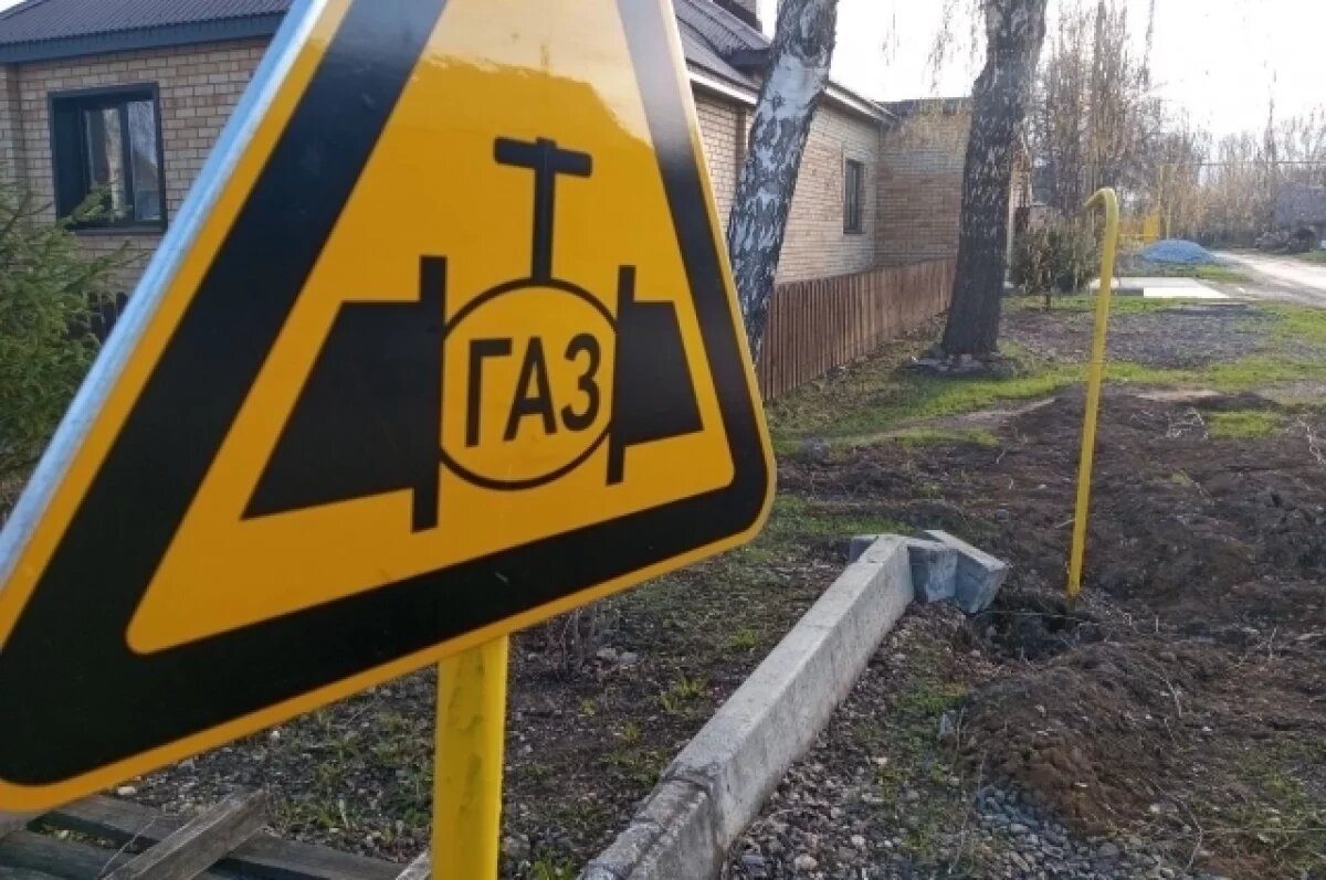    Рязанцы могут получить до 100 тысяч рублей на газификацию жилья