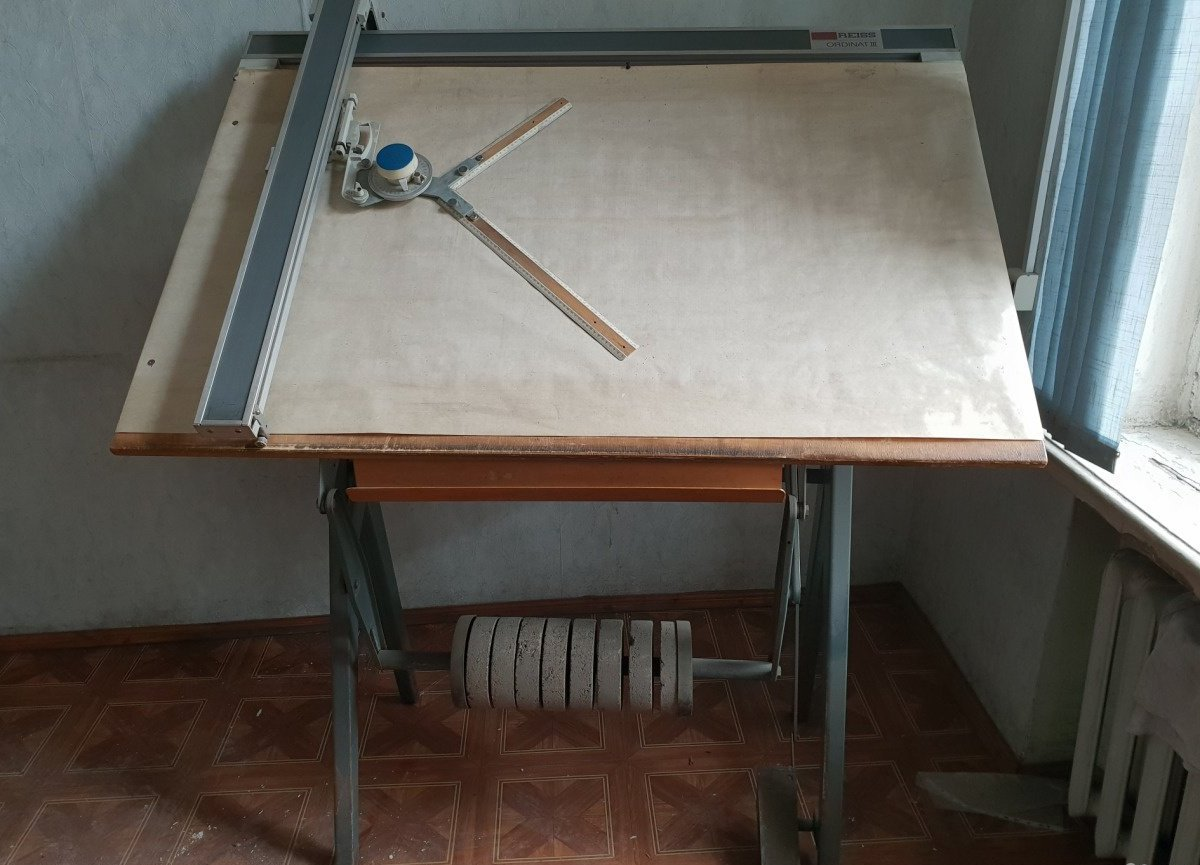 Кульман с Ватманом - из открытых источников.