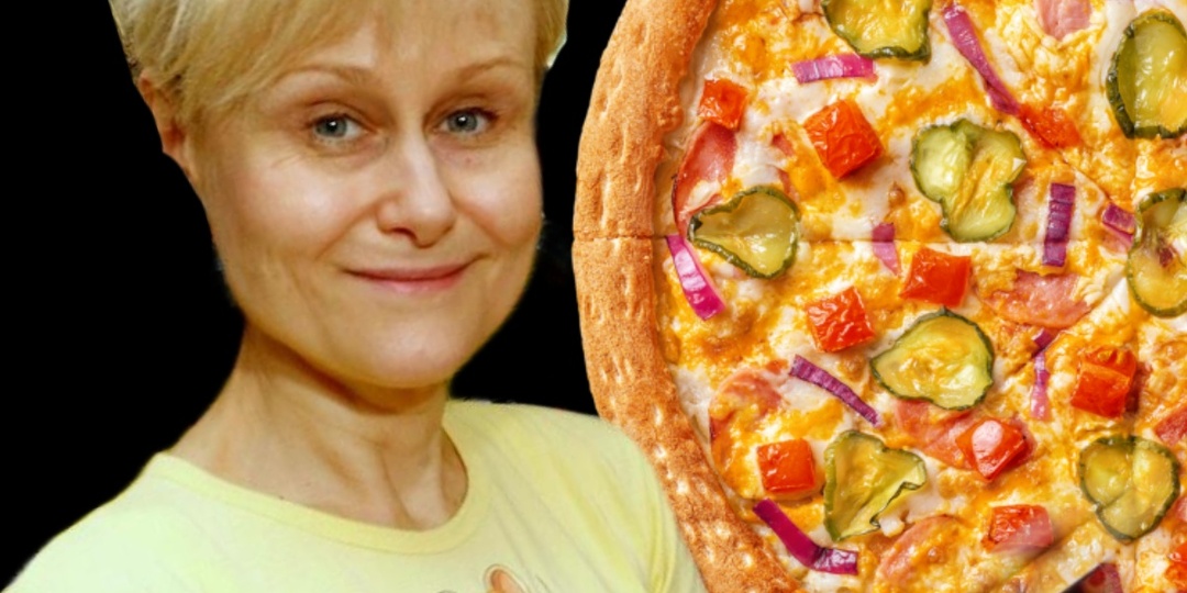 Какую пиццу любит автор ироничного детектива Дарья Донцова