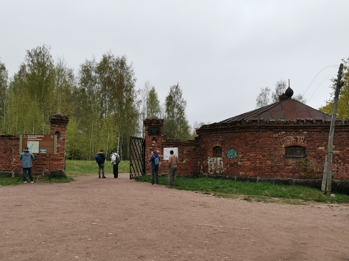 Восточно-Выборгские укрепления. Северные ворота. Вход в парк имени М. И. Калинина