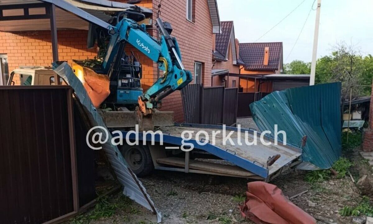    Фото t.me/adm_gorkluch