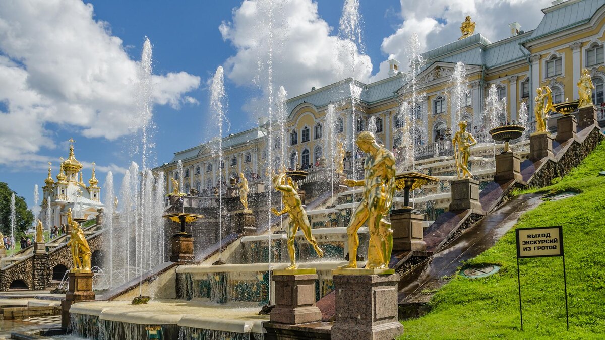    Фото: wikimedia.org