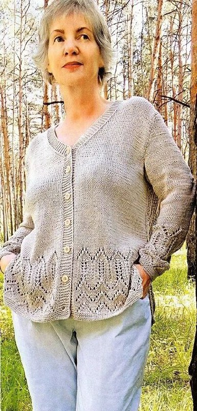 Жакет с ажурными вставками