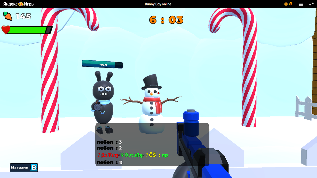 -2