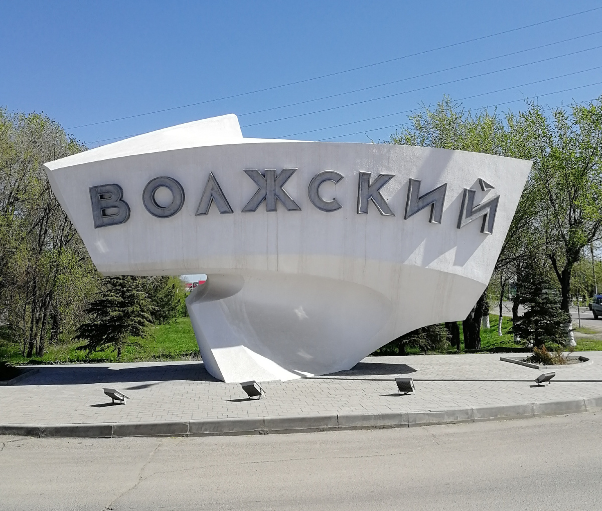 Авторство: P.Fisxo. Собственная работа, CC BY-SA 4.0, https://commons.wikimedia.org/w/index.php?curid=105237599