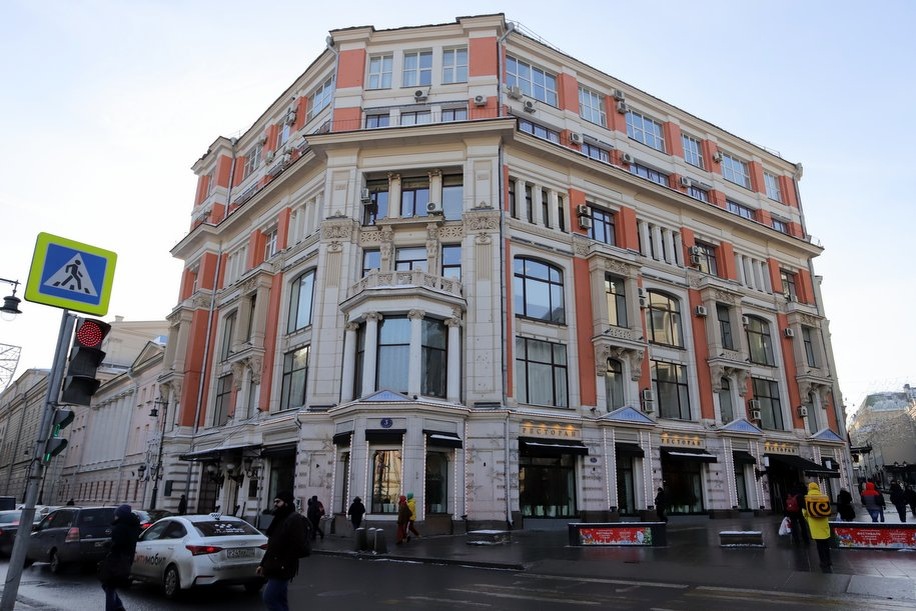 Фото: Москва меняется 