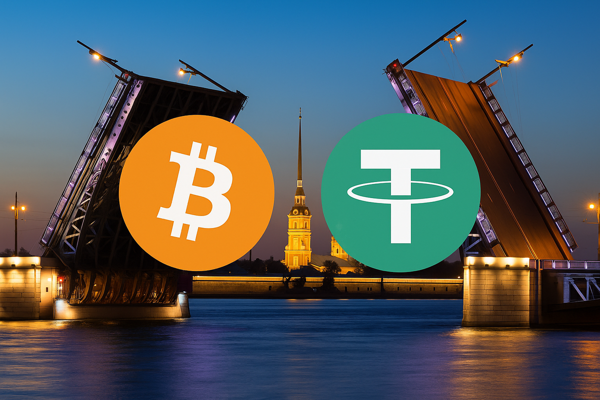 Рынок криптовалют в СПБ в 2025: тренды, удобные сервисы и правила безопасного обмена