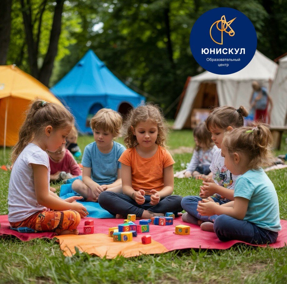  Как вы оцениваете уровень безопасности и комфорта в лагере, и есть ли у вас какие-либо конкретные вопросы или беспокойства по этому поводу?