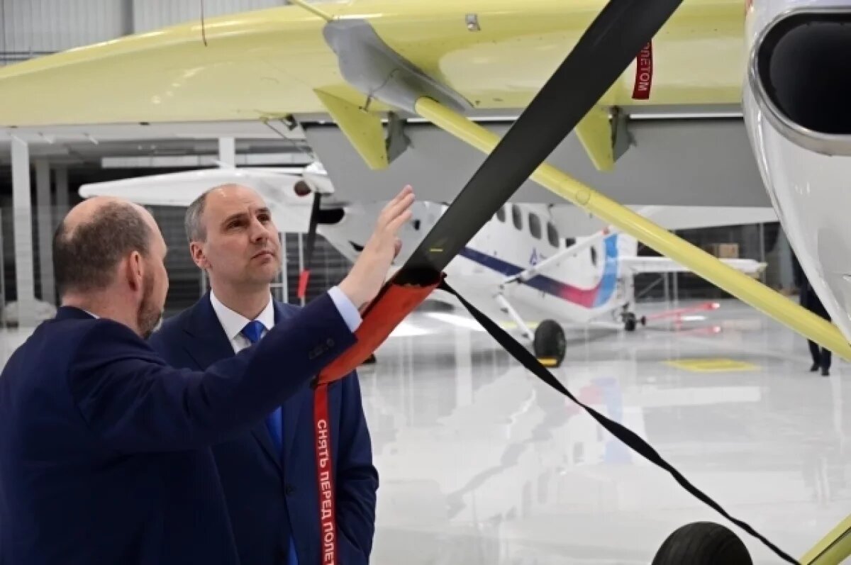    Паслер: работа по созданию самолёта «Байкал» будет успешно завершена