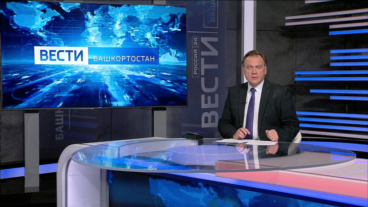    Вести-Башкортостан - 27.05.2025