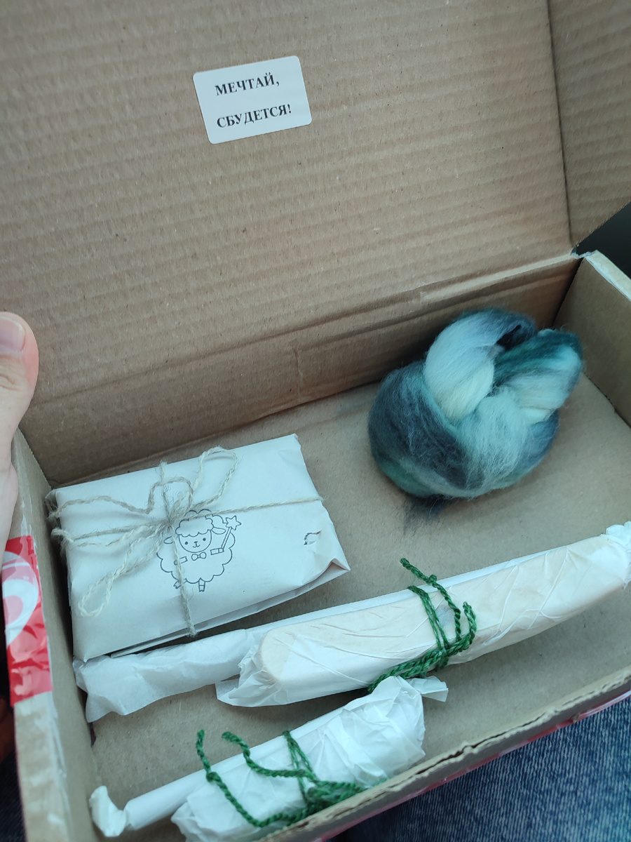 Фото автора 