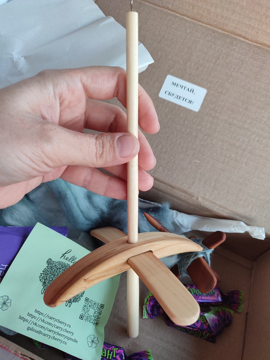 Фото автора - среднее турецкое веретено из черёмухи 