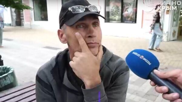    © РИА Новости Крым