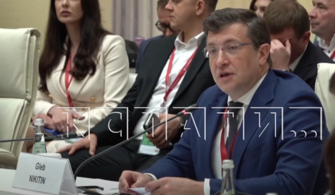 Губернатор на форуме.