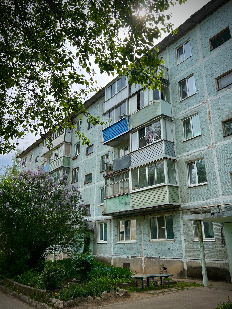 Фото автора