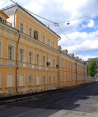 Институт системного программирования РАН
(ИСП РАН).  Источник: wikipedia.org
