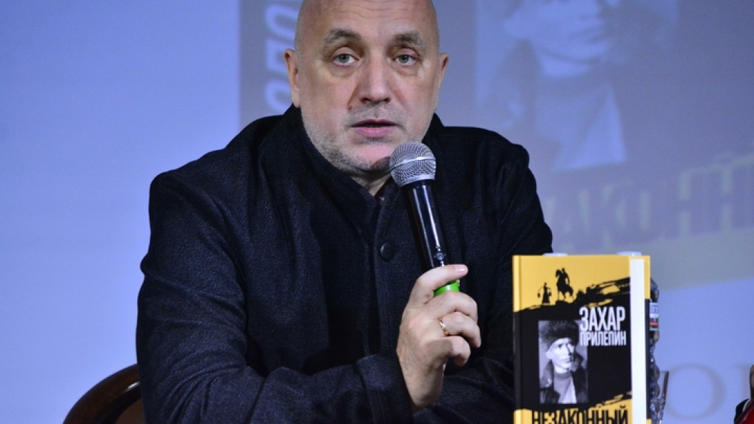    Павел Кашаев/Globallookpress