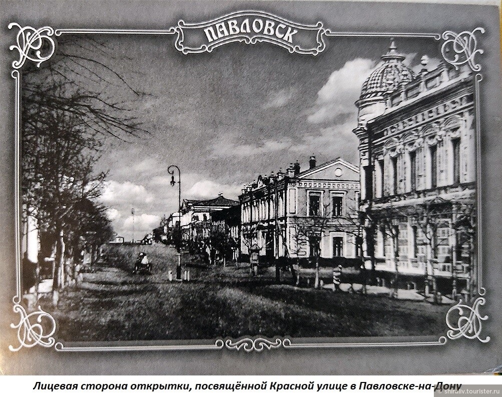 Изображение взято из открытых источников в информационных целях.