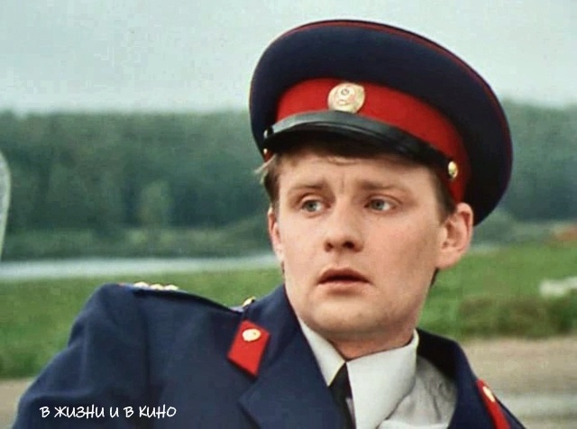 Кадр из фильма «Под куполом цирка» (1989)