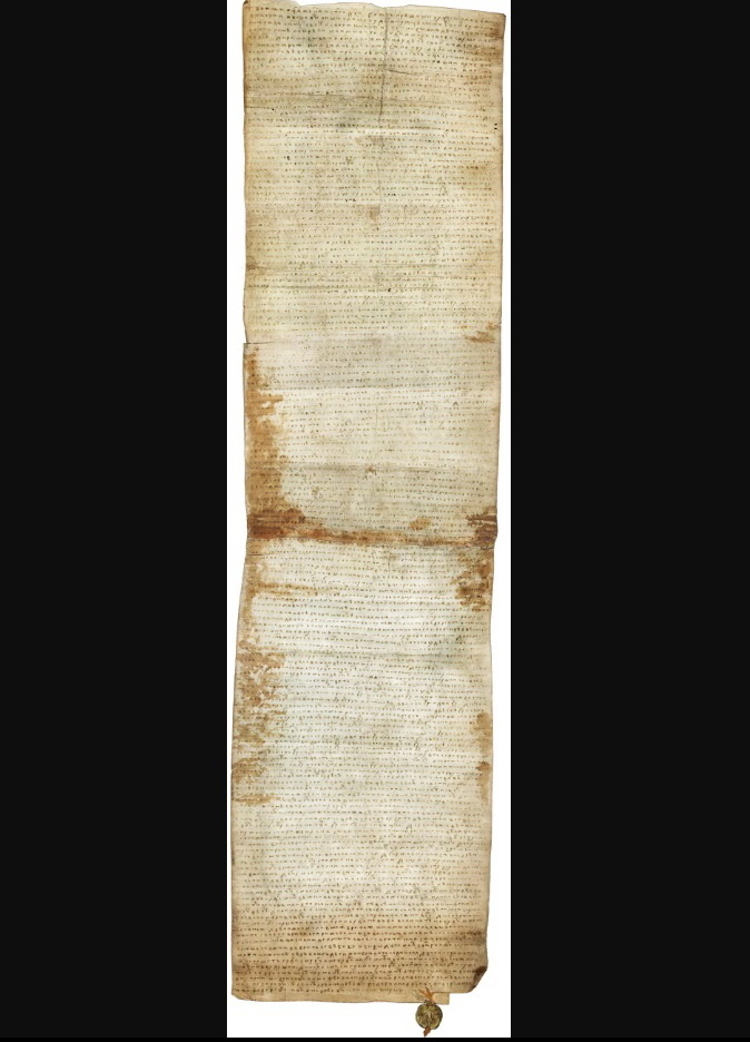 Духовная грамота Дмитрия Донского (1389 год).