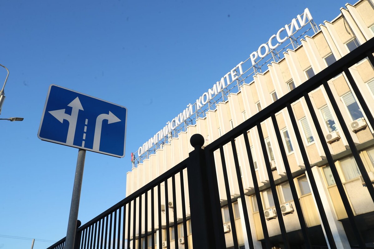     / Источник: © ИЗВЕСТИЯ/Андрей Эрштрем