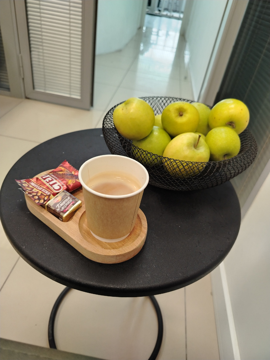 Сервис на уровне! 