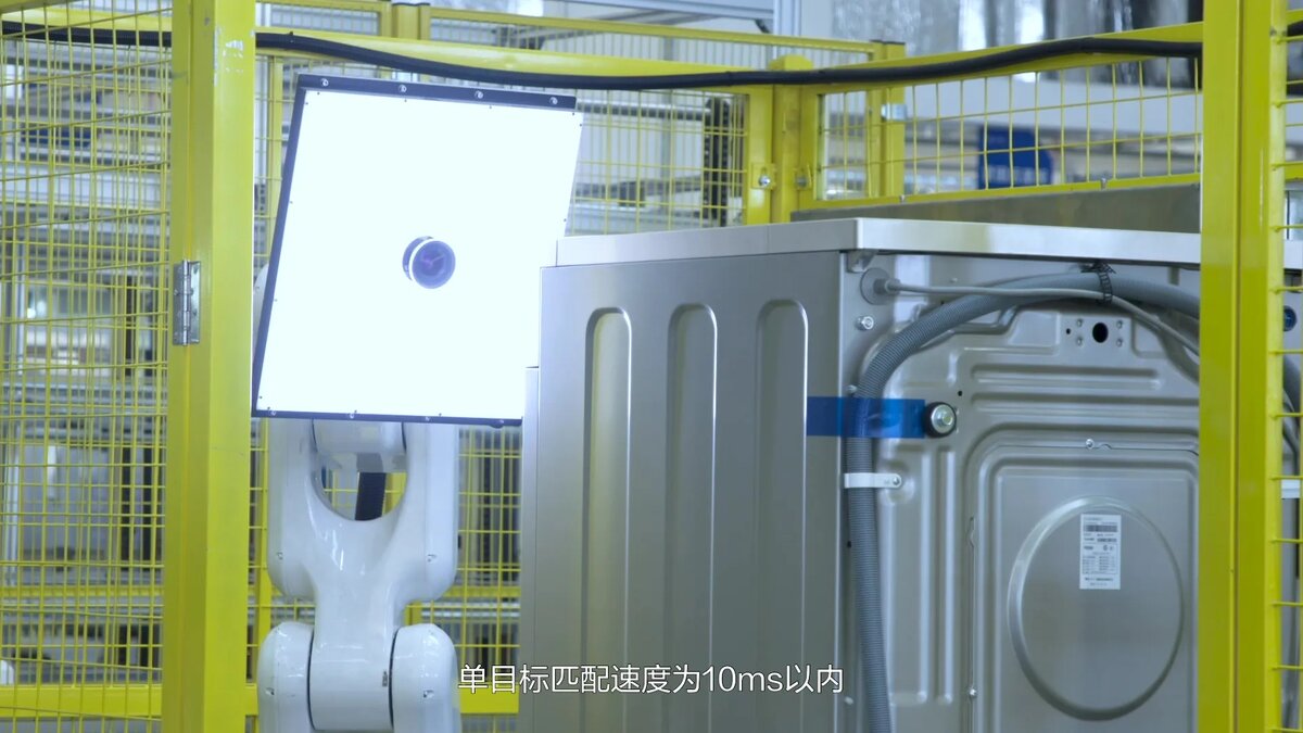    Спектральный сенсор в HUAWEI — революция или маркетинговая уловка