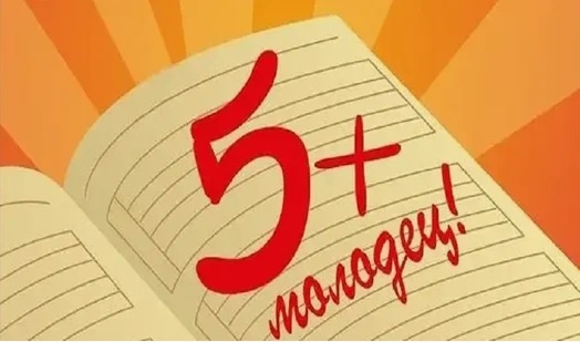 /из доступного фонда Яндекс.Картинки/