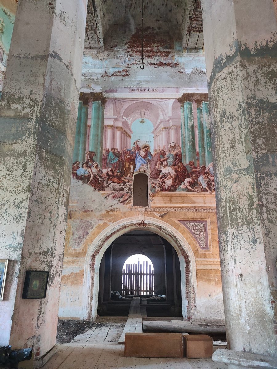 Фото автора.