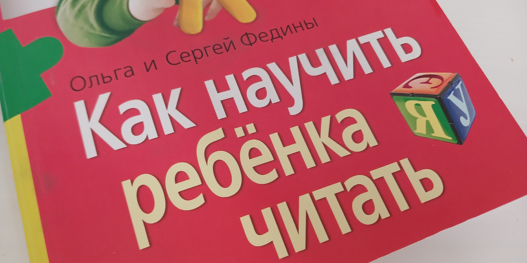 Продажи на авито в мае 2025