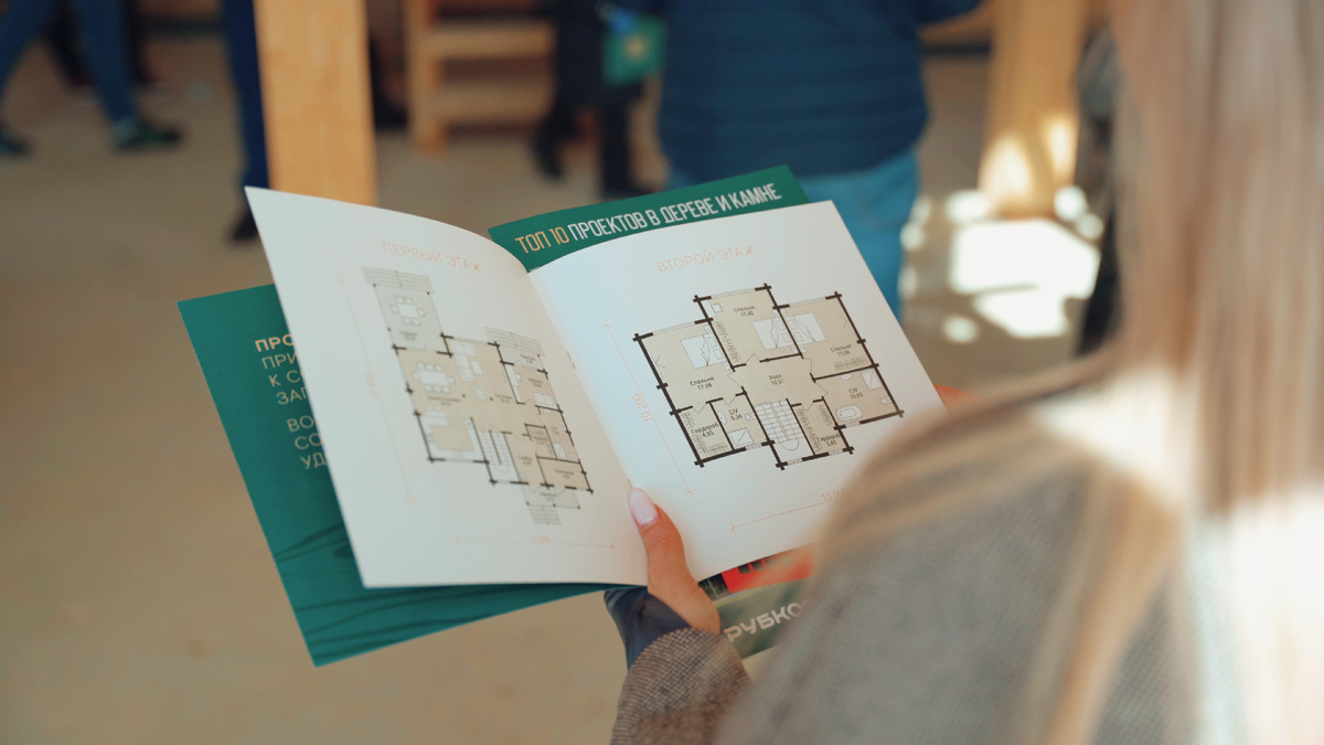 Экскурсия от 12 апреля 2025 по готовым и строящимся домам от Рубкофф в коттеджных поселках ГК Земля МО