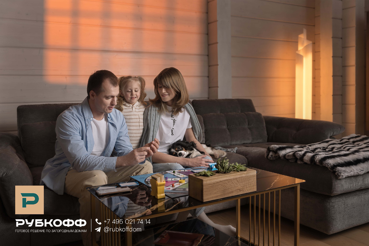 Семья в двухэтажном доме от Рубкофф из клееного бруса