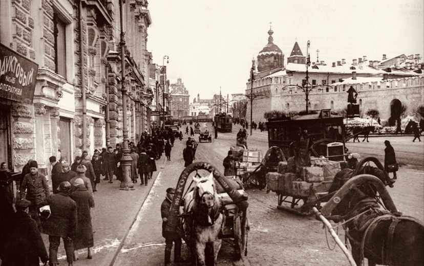Фотография Москвы начала 20 века