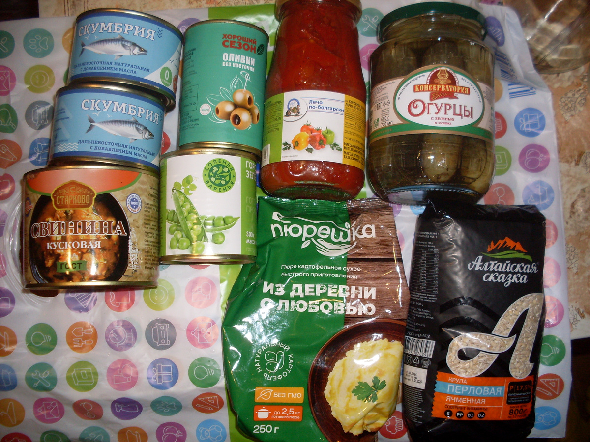 Набор продуктов на все 3 кулинарных изделия