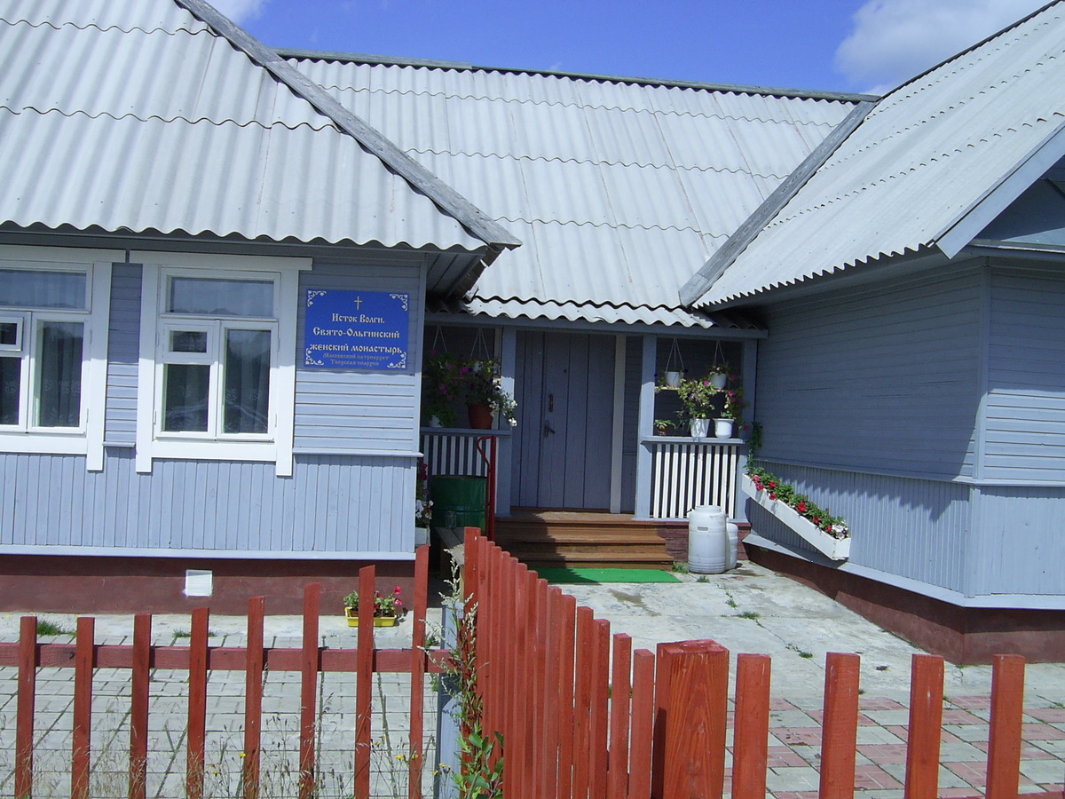 Галерея фото с Истока Волги