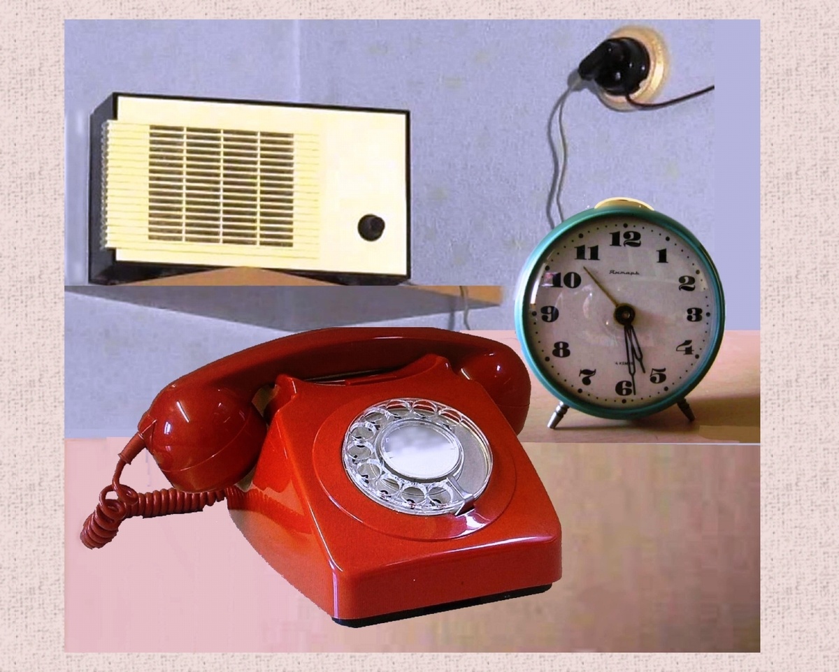 Предметы гордости и цивилизации