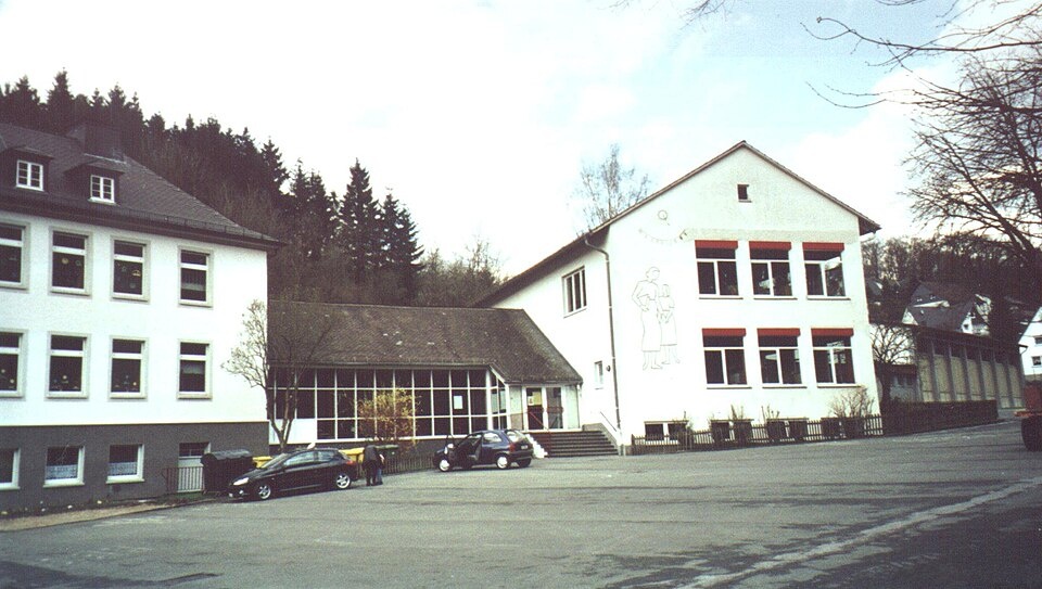 начальная школа 