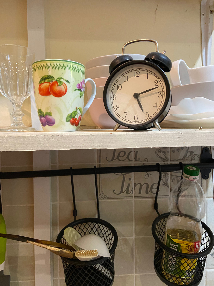 Утро началось.