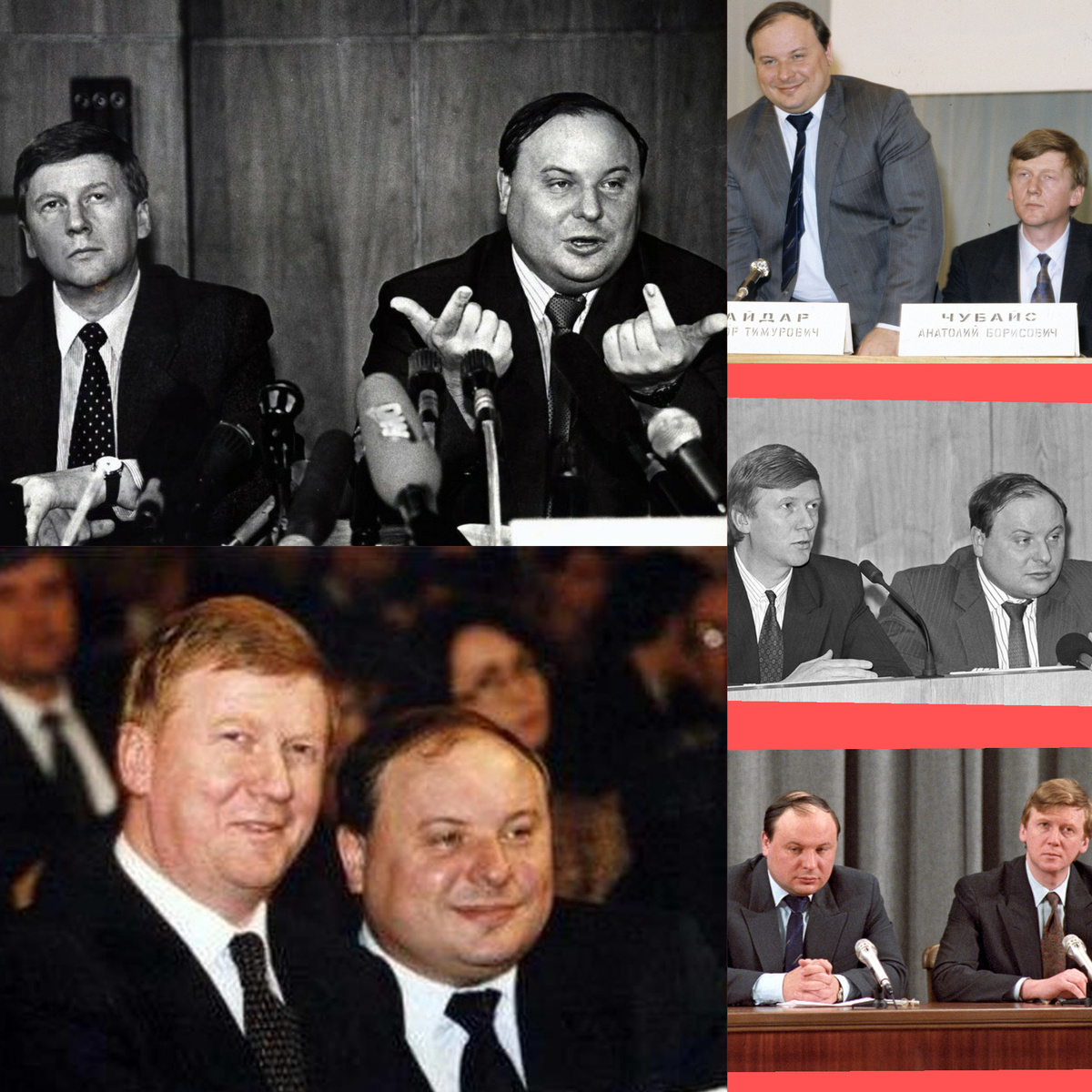 Коллаж автора из фото в свободном доступе 