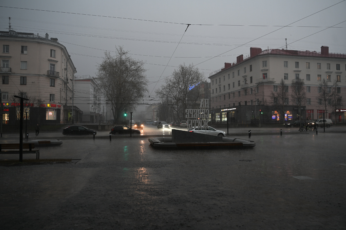 Гроза - привокзальная площадь