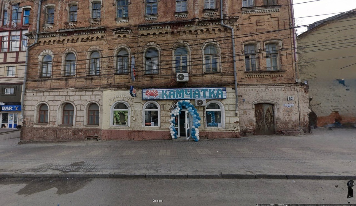 Фото: Администрация Курска