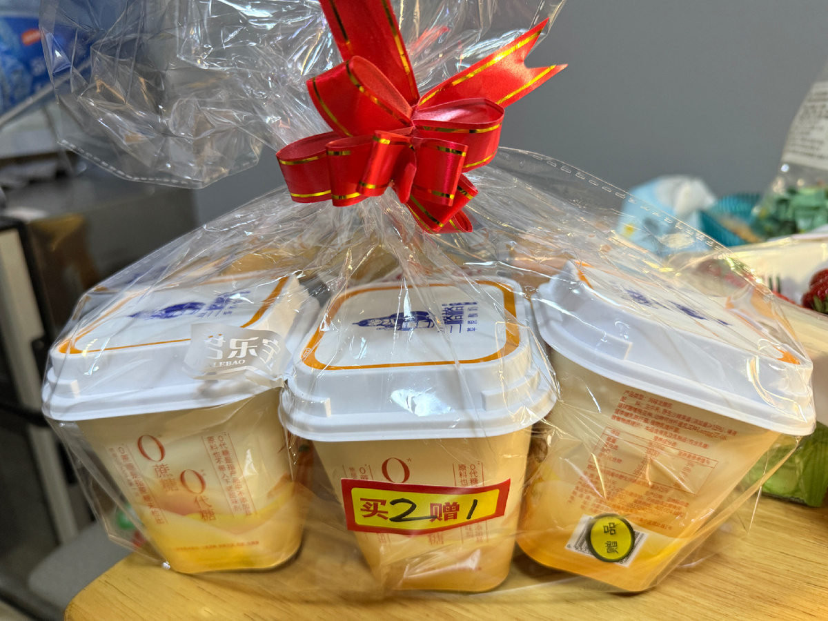 Йогурт по акции